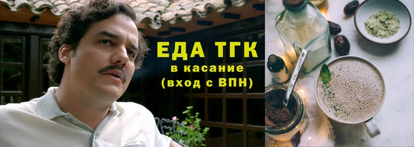 ешки Алексин